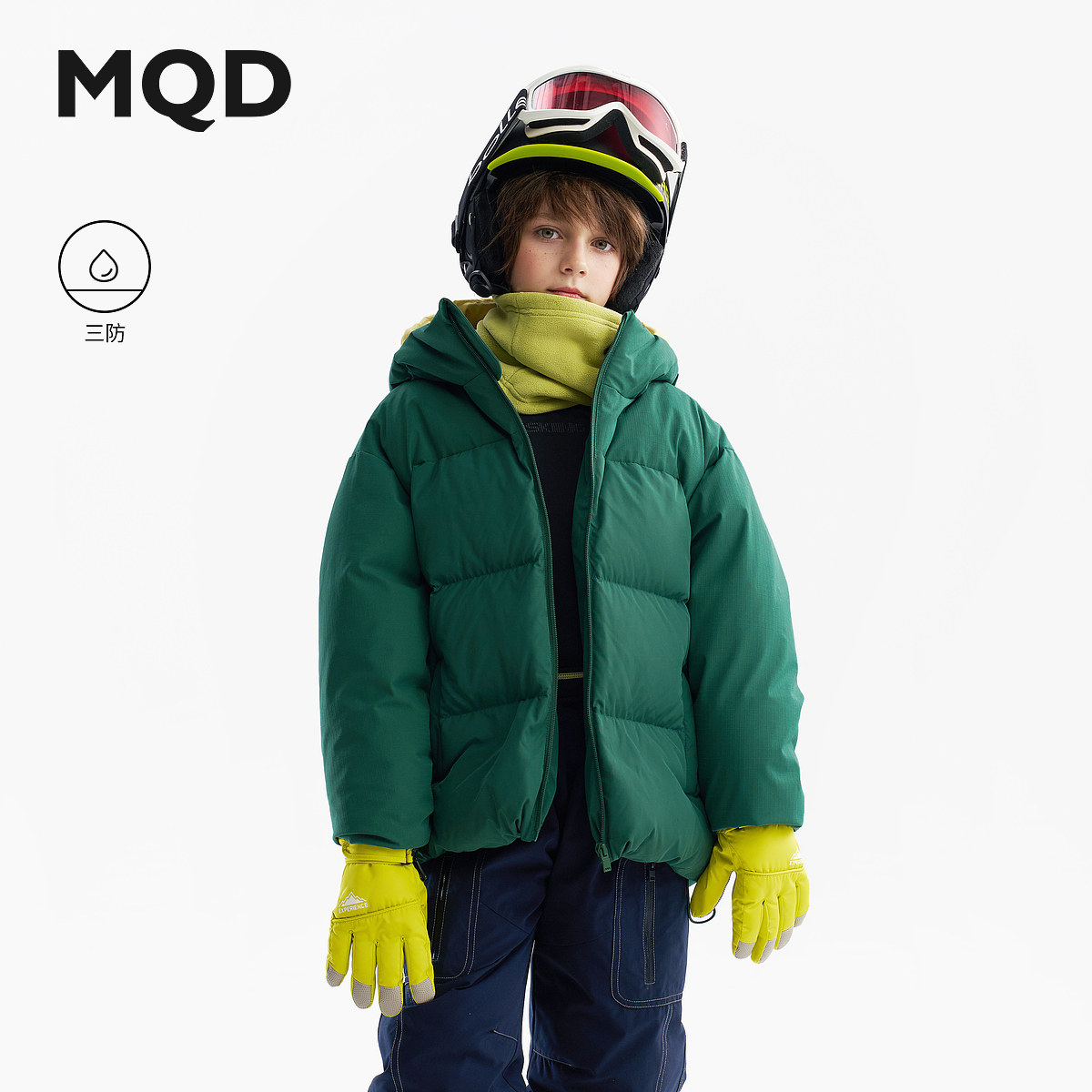 【三防】MQD马骑顿童装儿童中长款连帽羽绒服冬款男童撞色外套