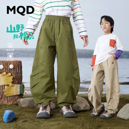 MQD童装儿童秋季纯棉弯刀休闲裤