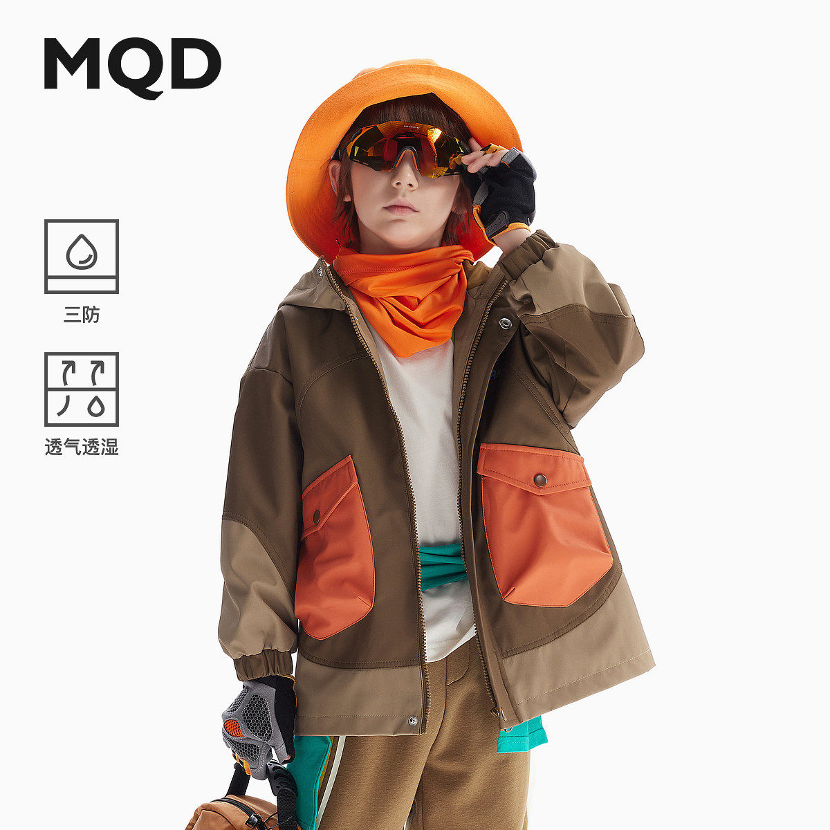 MQD马骑顿男童秋季三防风衣图片