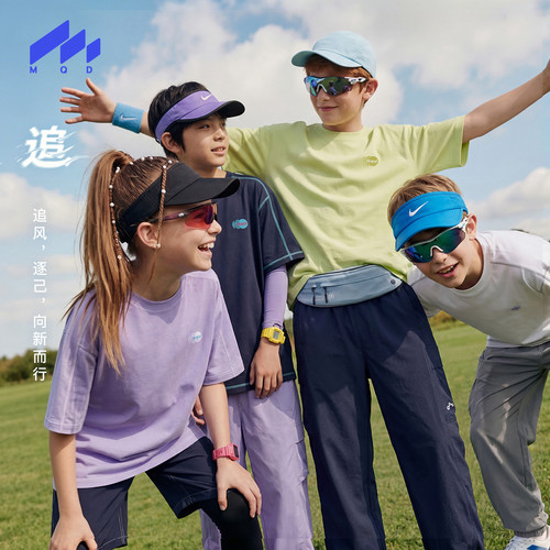 MQD童装儿童夏季抗菌凉感短袖T恤