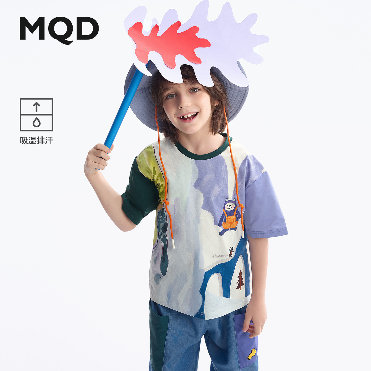 MQD马骑顿男童夏季短袖T恤图片