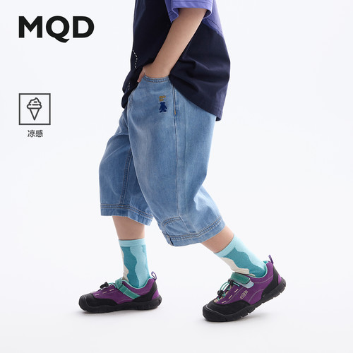 【直播专享】凉感MQD男童短裤七分裤夏装新款儿童薄款青少年休