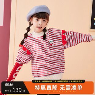 【反季】MQD女大童条纹满版印花学院百搭加厚半高领毛衣