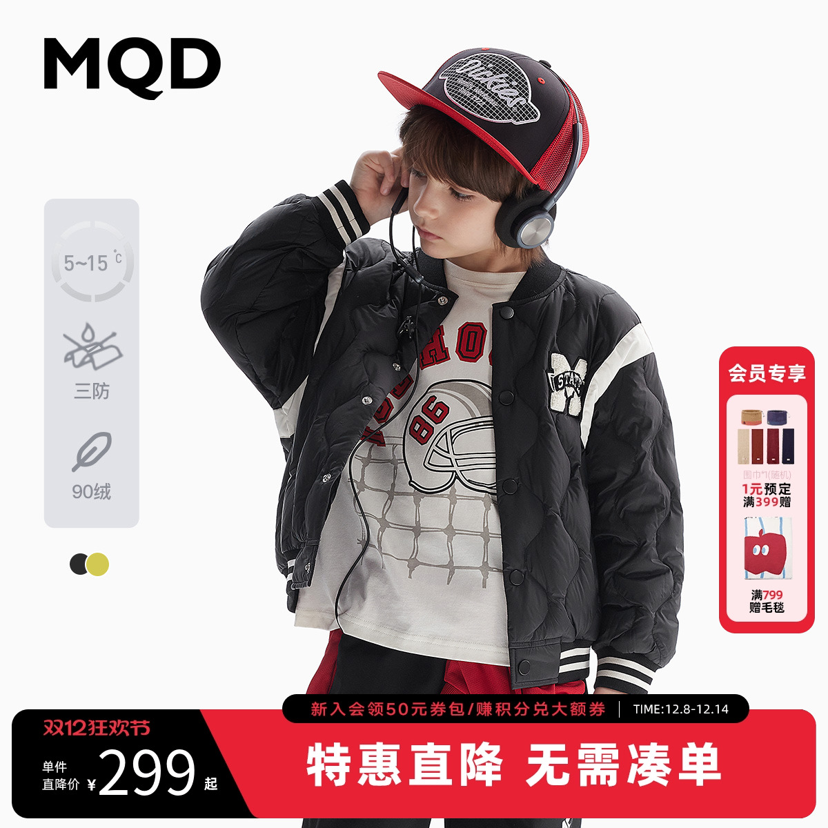 宽松落肩 棒球领设计 三防面料