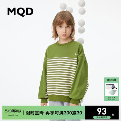 MQD童装设计师图案圆领卫衣