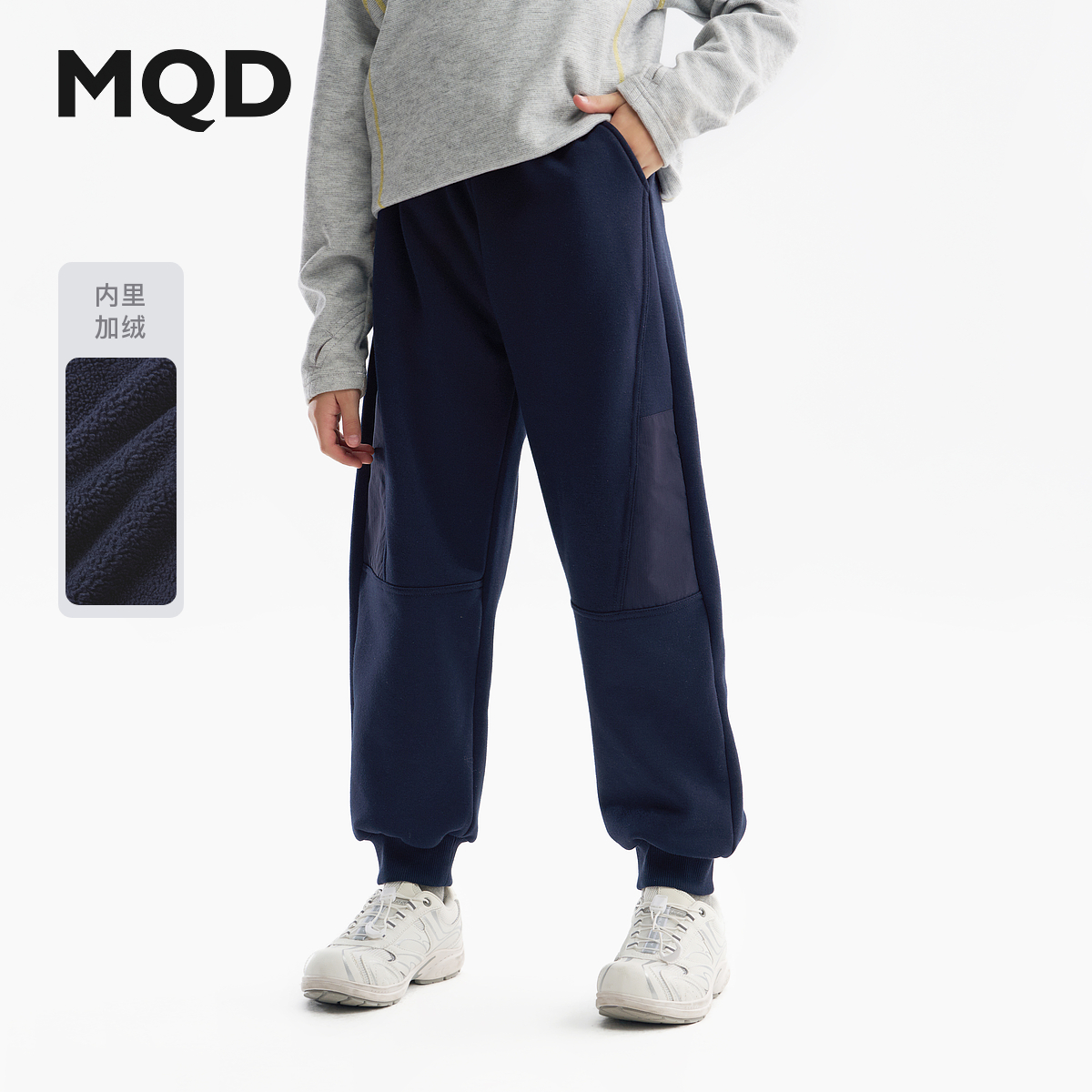 【蓄暖】MQD童装男童加绒加厚运动裤2025冬季新款儿童保暖卫裤