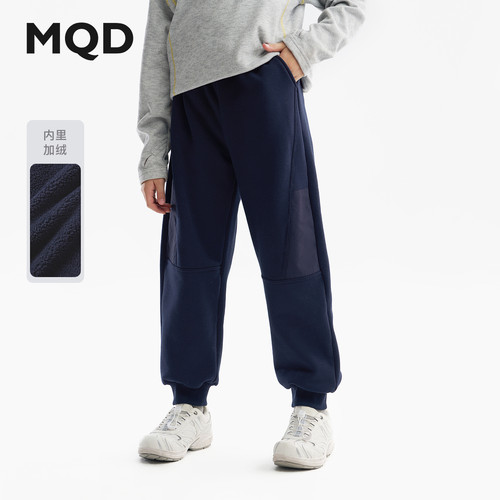 【蓄暖】MQD童装男童加绒加厚运动裤2025冬季新款儿童保暖卫裤