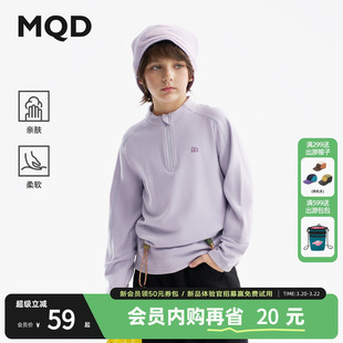 MQD童装儿童德绒打底衫春秋款男童女童长袖半开襟半高领保暖T恤