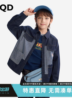 MQD马骑顿童装男童翻领牛仔衬衫春秋款儿童牛仔拼接上衣衬衣外套