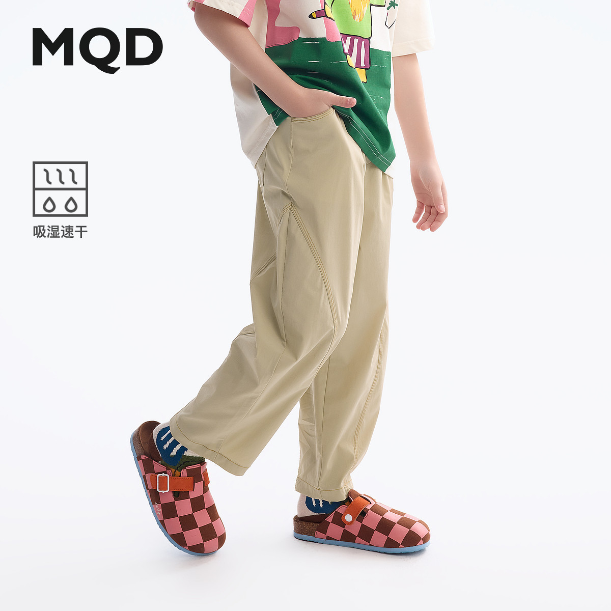 【吸湿速干】MQD童装男童休闲裤防蚊裤2025夏装新款儿童轻薄裤