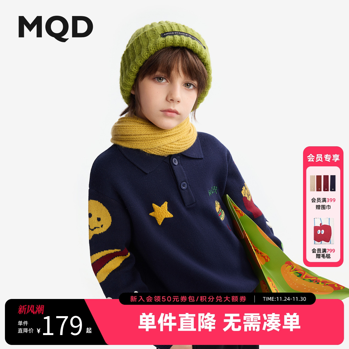 学院感毛衣 经典美式风格