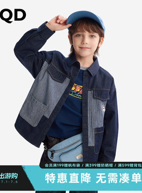 MQD马骑顿童装男童翻领牛仔衬衫春秋款儿童牛仔拼接上衣衬衣外套