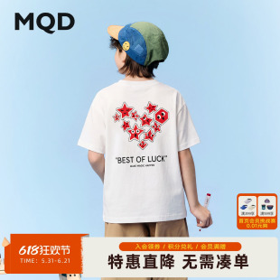 MQD男童26夏新款街潮背后大图案短袖T恤亲肤轻薄