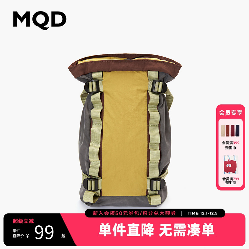 [B]MQD童装男童双肩包2025夏装新款儿童中大童减负轻便户外风书包