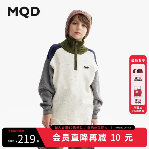 MQD童装男童毛衣2025冬季新款儿童半开襟加厚保暖半高领针织衫