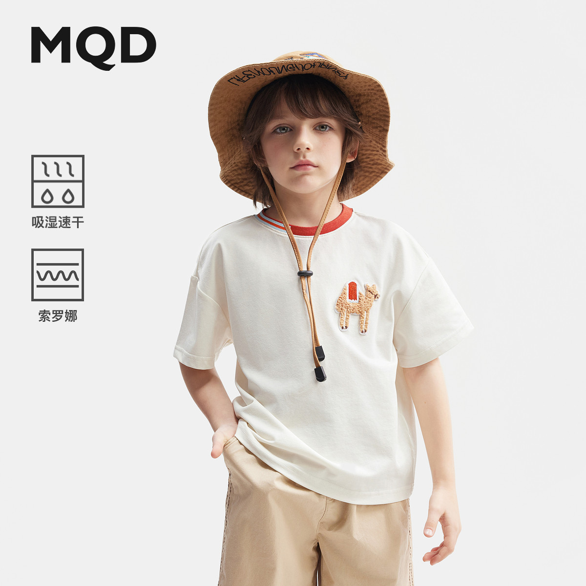 MQD男童夏季短袖速干户外T恤图片