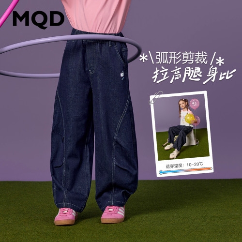 MQD童装儿童秋季弯刀宽松牛仔裤
