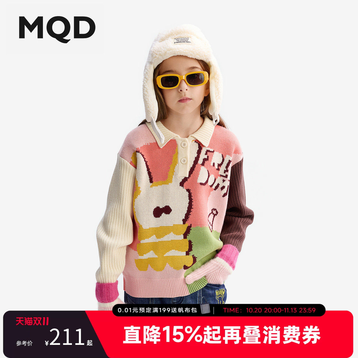 MQD马骑顿童装女童加厚保暖毛衣冬款儿童翻领中大童卡通针织衫