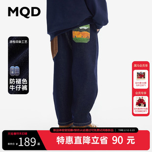 [VIP]【防褪色】MQD童装男童加绒牛仔裤秋冬新款休闲裤儿童牛仔裤
