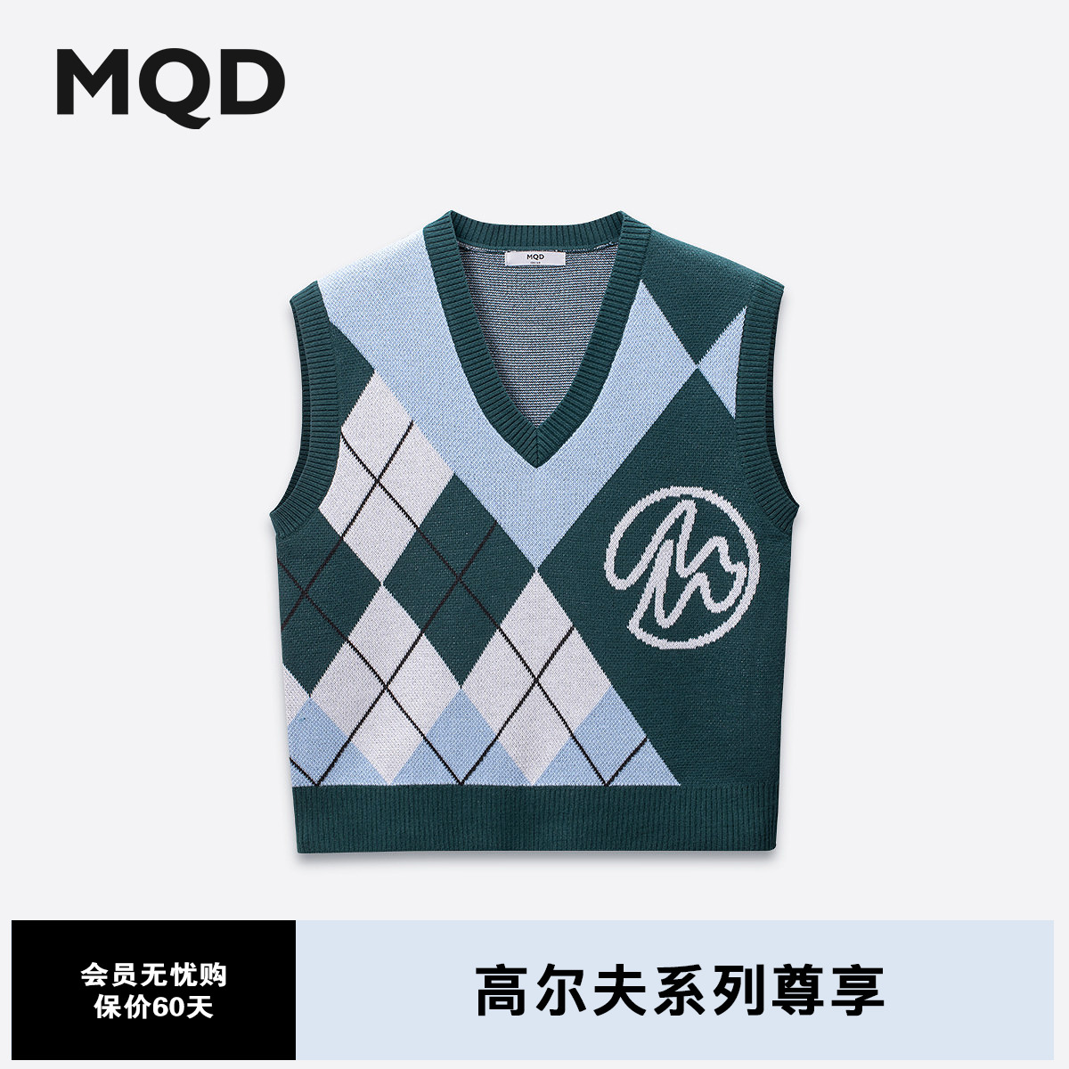 MQD马骑顿童装男童毛衣马甲2024新款儿童女童韩版潮酷上衣背心