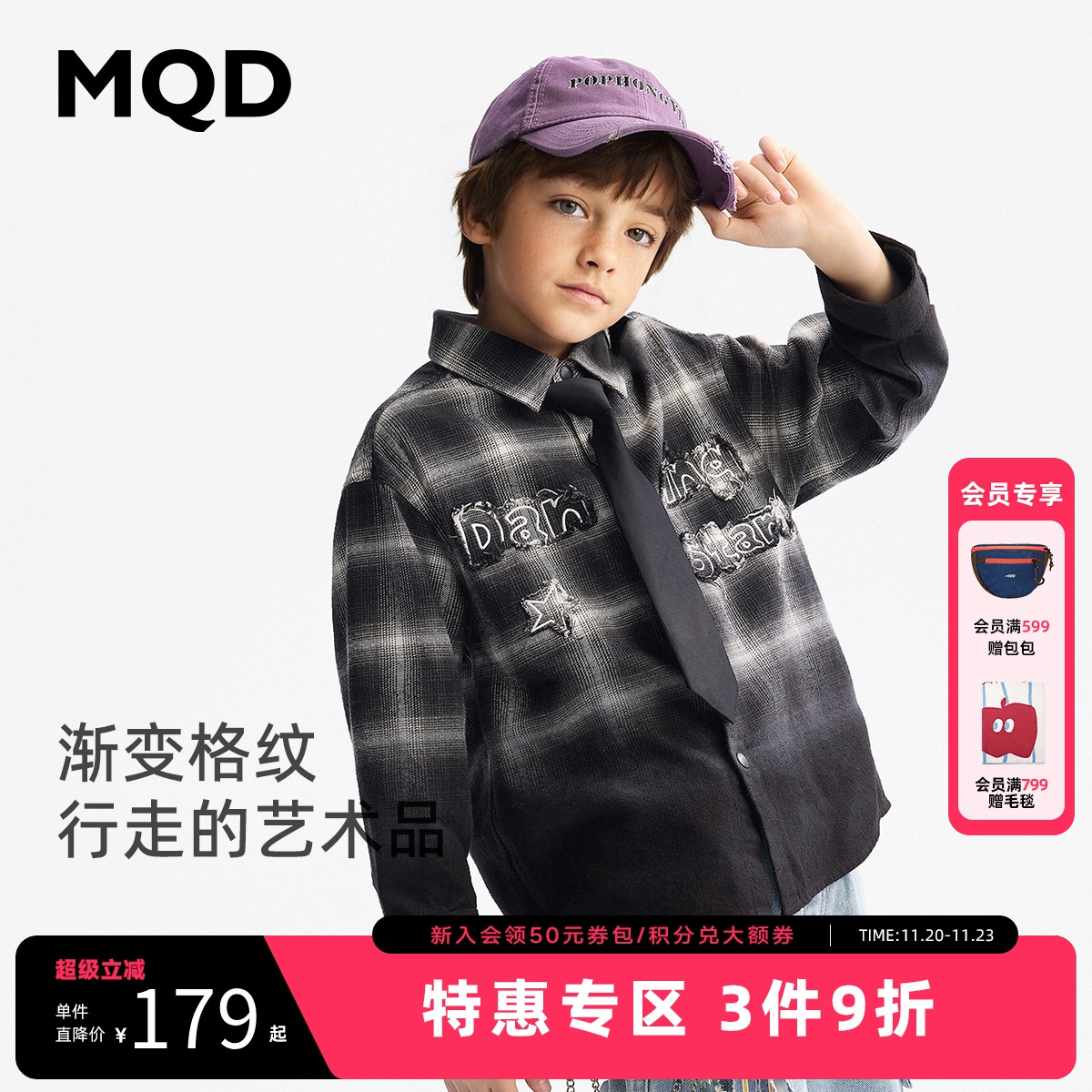 MQD童装男童翻领格子衬衫2025秋季新款儿童黑白格纹宽松衬衣外套