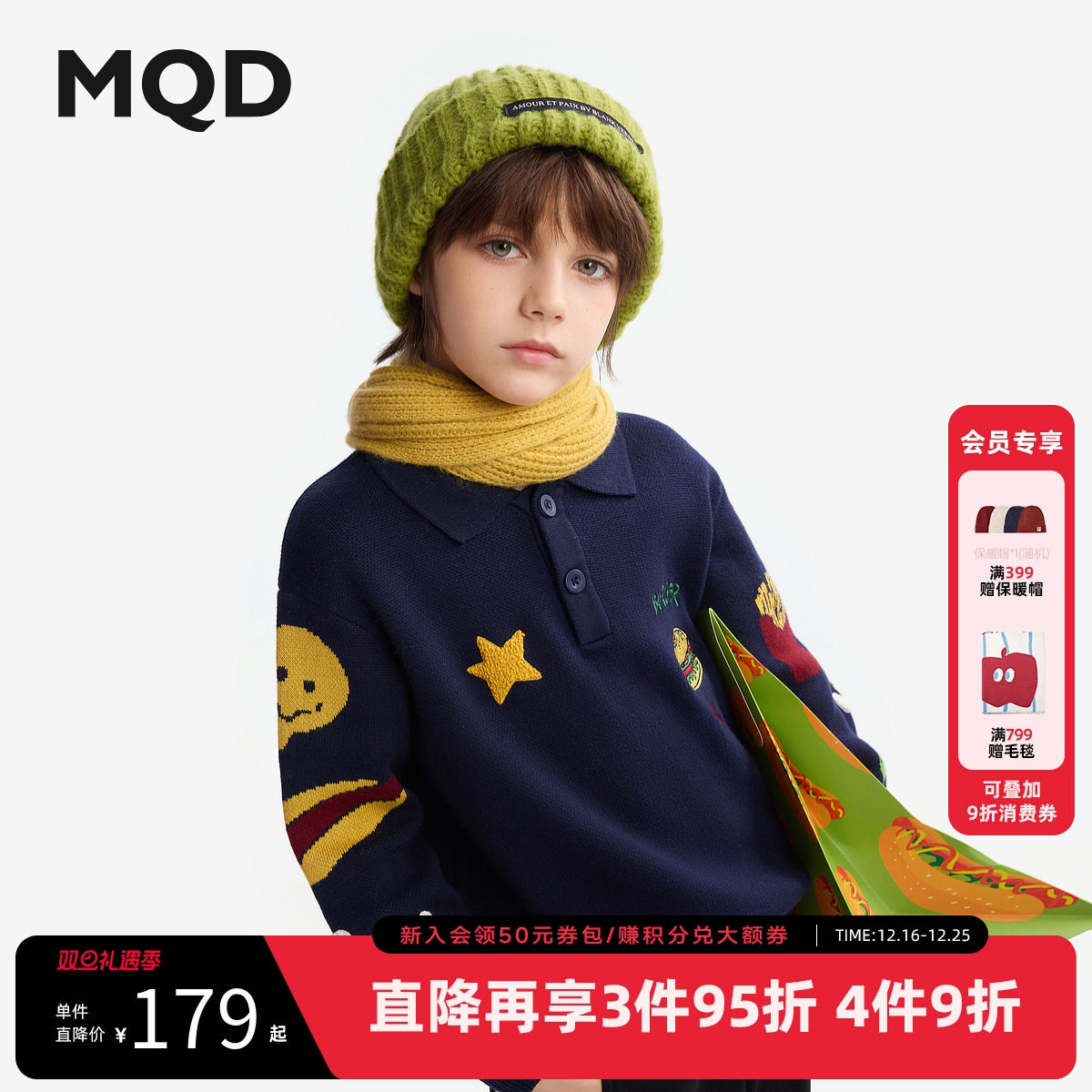 学院感毛衣 经典美式风格