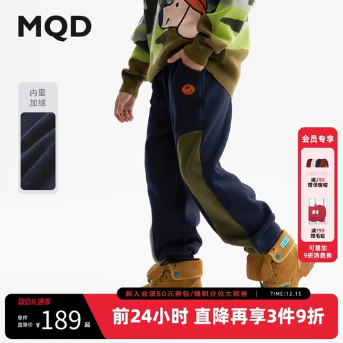 Комплект для мальчиков, зимние детские утепленные штаны