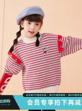 【反季清仓】MQD女大童条纹满版印花学院百搭加厚半高领毛衣