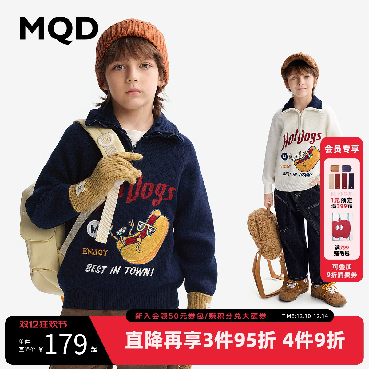 32S/2全棉精梳棉纱   提花结合贴布绣