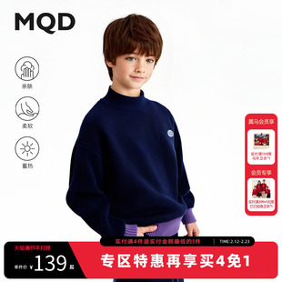 [Z]【蓄暖】MQD童装儿童毛衣2025冬季新款男女加厚保暖半高领针