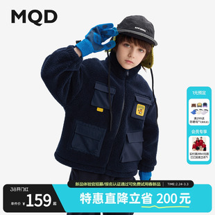 [VIP]【设计师系列】MQD童装男童仿羊羔绒外套春秋款儿童立领外套