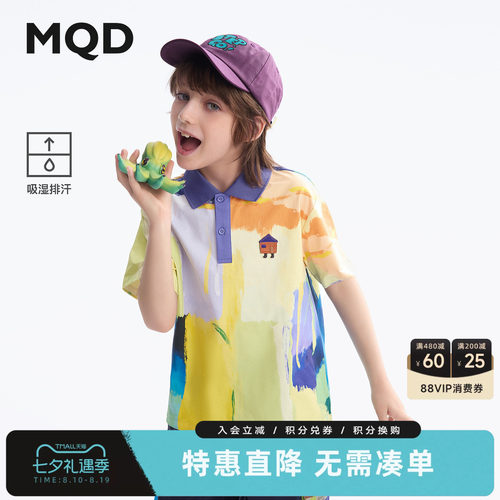 【吸湿排汗】MQD男童短袖polo衫夏季新款手绘儿童短袖T恤