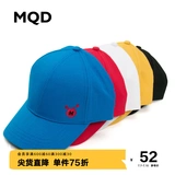 Детская желтая кепка