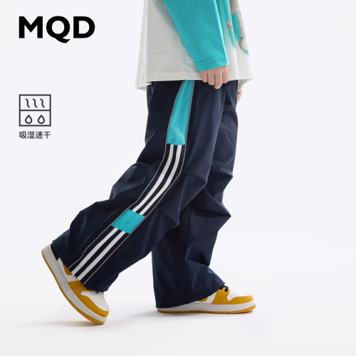 MQD童装儿童春季速干伞兵休闲裤