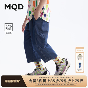 MQD男童牛仔裤 防褪色 防蚊裤 2025夏季 儿童宽松 新款 VIP