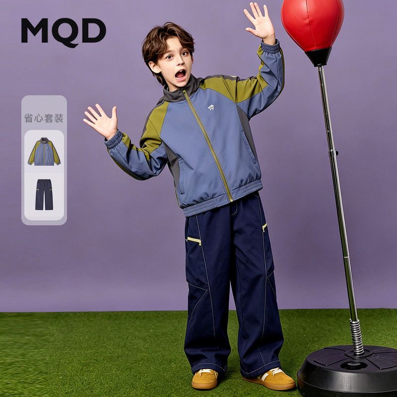 MQD马骑顿男童秋季撞色套装图片