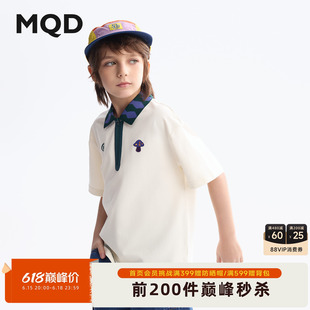 【设计师系列】MQD儿童短袖T恤夏款女童T恤男童青少年pol