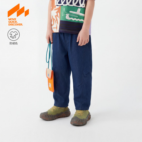 MQD马骑顿男童夏季牛仔裤