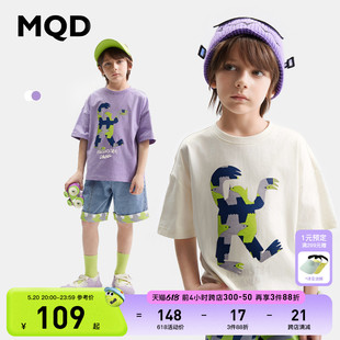 怪兽系列 T恤纯棉24夏新款 儿童短袖 MQD童装 柔软透气男童宽松上衣