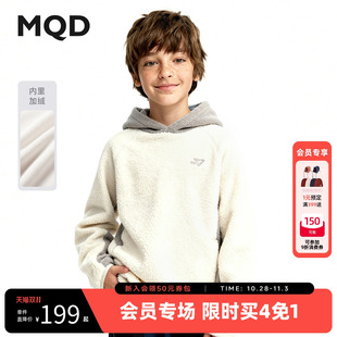 儿童连帽运动休闲百搭上衣潮 新款 MQD童装 男童加绒卫衣2025冬季