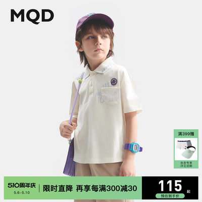 男童夏季宽松短袖T恤MQD