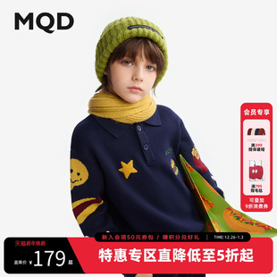 [VIP]MQD童装男童毛衣2025冬季新款翻领针织衫儿童学院风提花线衫