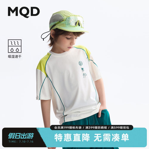 【吸湿速干】MQD男童短袖t恤夏季新款儿童宽松青少年骑行