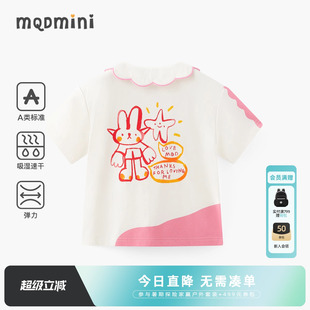 吸湿速干 T恤卡通 儿童短袖 新款 MQD女小童polo衫 2025夏季