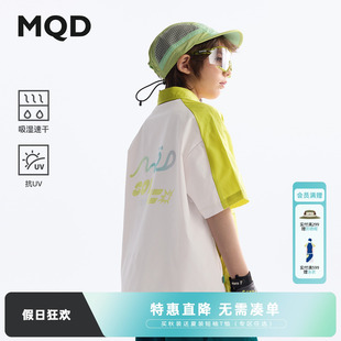 男童短袖 MQD童装 衬衫 2025夏装 儿童撞色拼接外套 新款 吸湿速干