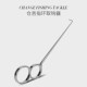 仓吉取钩器304不锈钢脱钩器摘钩器取鱼弯头挡针渔具垂钓