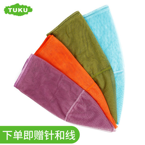 途酷碳素抄网原装替换速干网兜