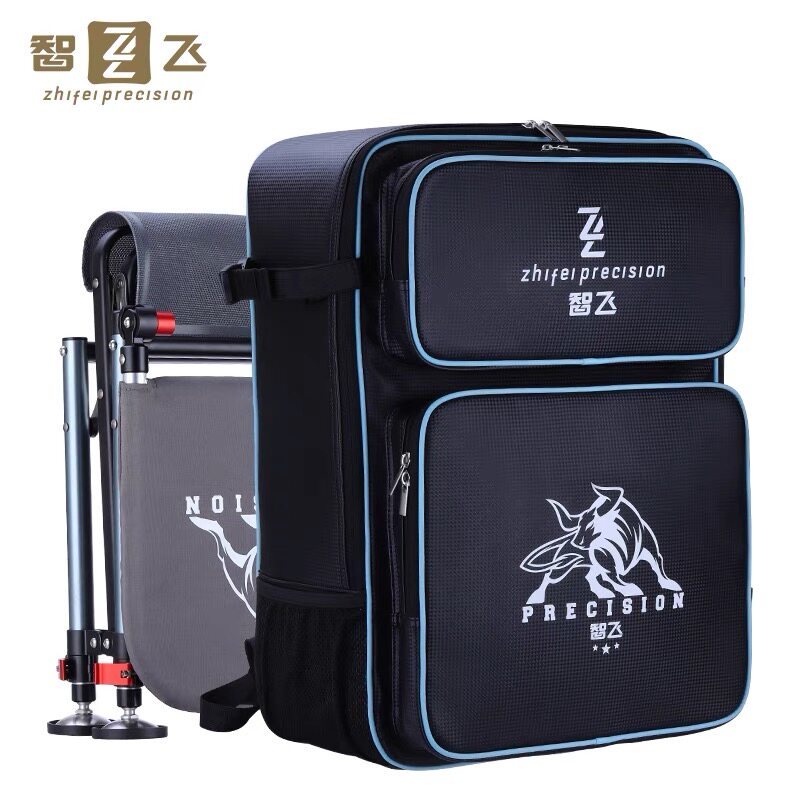 智飞轻骑士钓椅专用双肩背包钓鱼椅大背包多功能渔具包钓椅双肩包