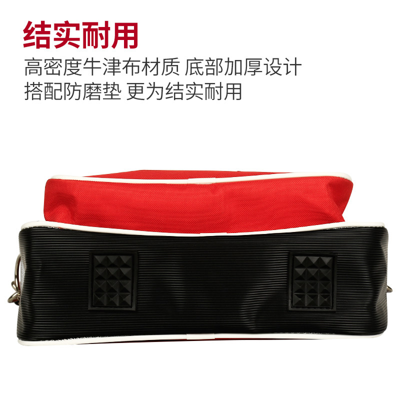 银阁18#钓台外包收纳包背包耐磨钓台单肩包牛津布渔具包垂钓配件