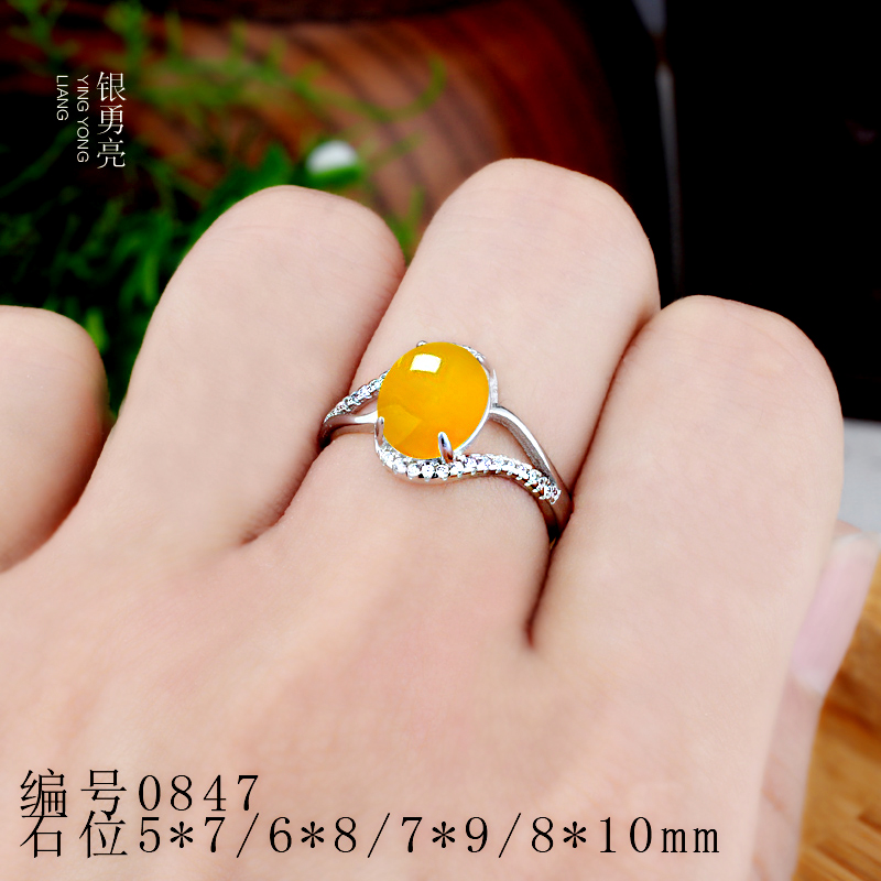 女士订做镶嵌蜜蜡琥珀戒指空托